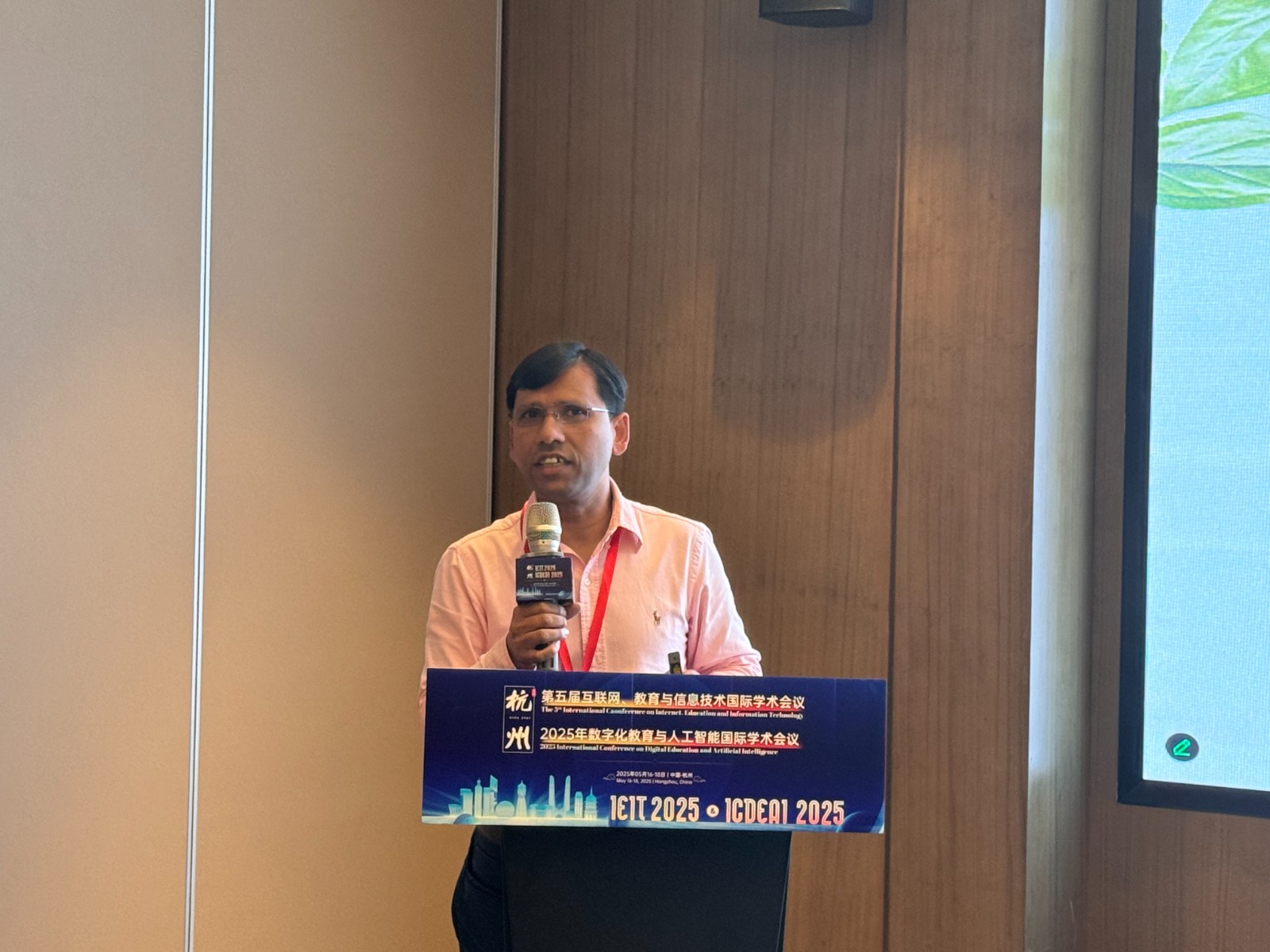 Assoc. Prof. A.Y.M. Atiquil Islam-3.JPG